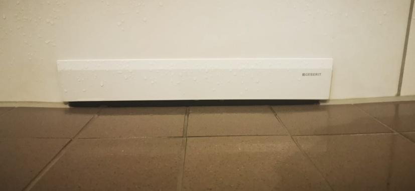 Duschabfluss mit Abdeckung